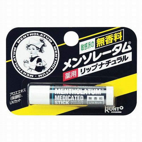 Rohto Mentholatum Medicinal Natural Lip Stick - 4.5g - Fragrance Free - Harajuku Culture Japan - Japanease Products Store Beauty and Stationery