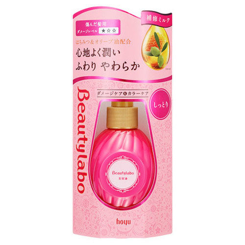 Beautylabo Refreshing Milk 120ml - Moist - Harajuku Culture Japan - Japanease Products Store Beauty and Stationery