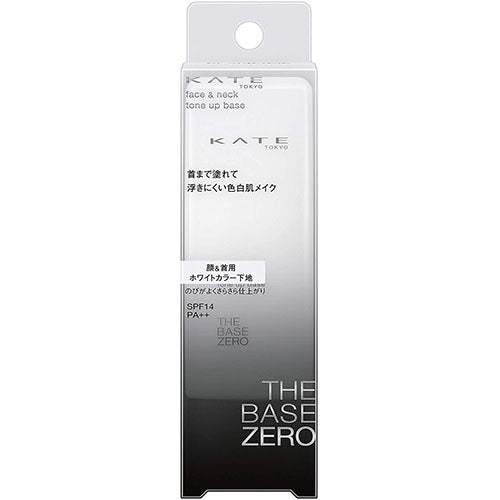 Kanebo Kate Face & Neck Whiter - Harajuku Culture Japan - Japanease Products Store Beauty and Stationery