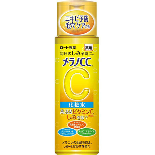 Rohto Melano CC Medicinal Stain Measures Lotion - 170ml - Harajuku Culture Japan - Japanease Products Store Beauty and Stationery