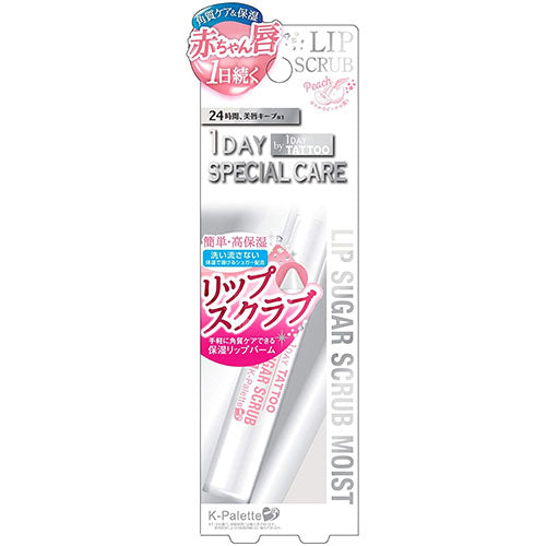 K-Palette Lip Sugar Scrub Moist 3.2g - Peach - Harajuku Culture Japan - Japanease Products Store Beauty and Stationery