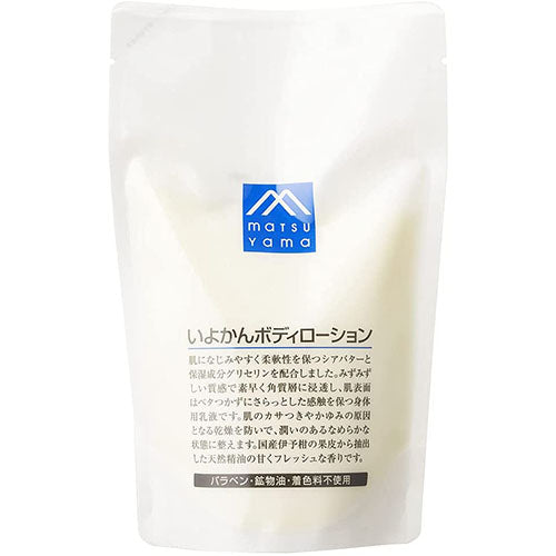 Matsuyama M-Mark Iyokan Body Lotion 280ml - Refill - Harajuku Culture Japan - Japanease Products Store Beauty and Stationery