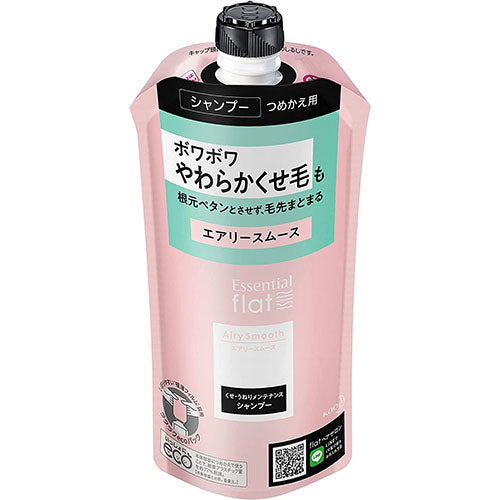Kao Essential Flat Airy Smooth Shampoo - Refill - 340ml - Harajuku Culture Japan - Japanease Products Store Beauty and Stationery