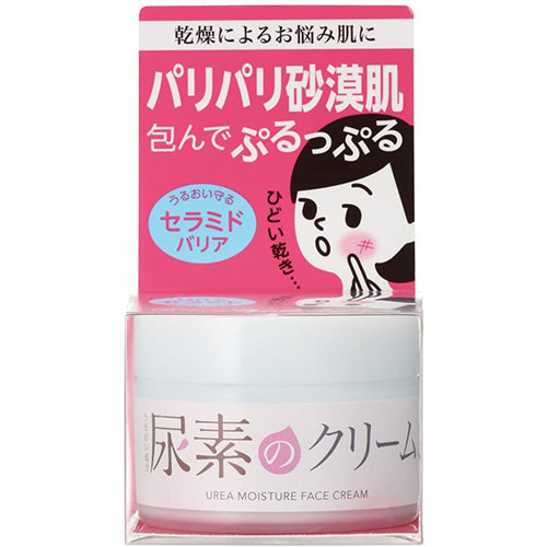 Sukoyaka Suhada Ishizawa Urea & Hyaluron Acid Skin Cream - 60g - Harajuku Culture Japan - Japanease Products Store Beauty and Stationery