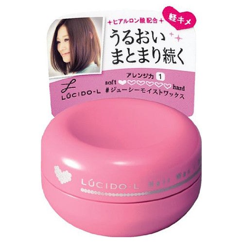 Lucido-L Hair Wax Juicy Moist - 60g - Harajuku Culture Japan - Japanease Products Store Beauty and Stationery