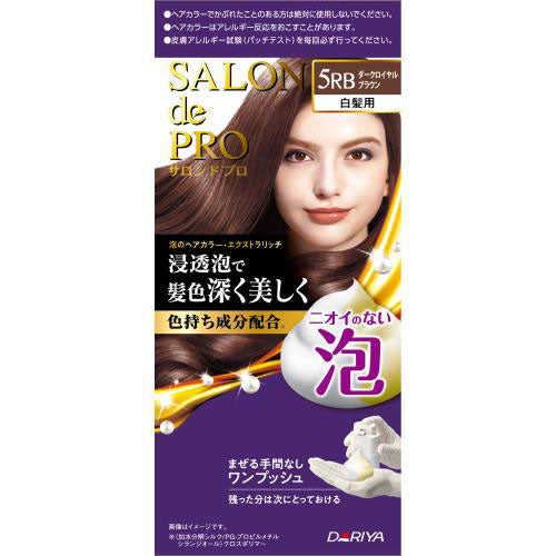 Salon De Pro Foam Hair Color Extra Rich - Harajuku Culture Japan - Japanease Products Store Beauty and Stationery