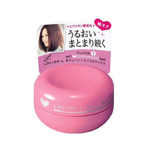 Lucido-L Hair Wax Juicy Moist Mini - 20g - Harajuku Culture Japan - Japanease Products Store Beauty and Stationery