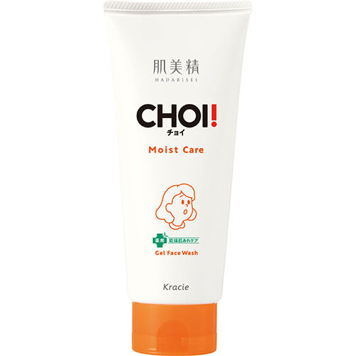 Hadabisei Choi Medicated Dry Skin Care Face Wash 110g - Harajuku Culture Japan - Japanease Products Store Beauty and Stationery
