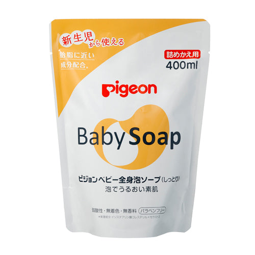 Pigeon Baby Bubble Whole Body Soap Moist - 400ml - Refill - Harajuku Culture Japan - Japanease Products Store Beauty and Stationery