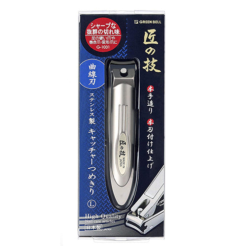 Takumi No Waza Nail Clipper Stainless With Catcher Curve L -G-1031 - Harajuku Culture Japan - Japanease Products Store Beauty and Stationery