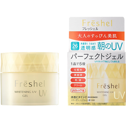 Kanebo Freshel Aqua Moisture Gel - 80g - UV White - Harajuku Culture Japan - Japanease Products Store Beauty and Stationery