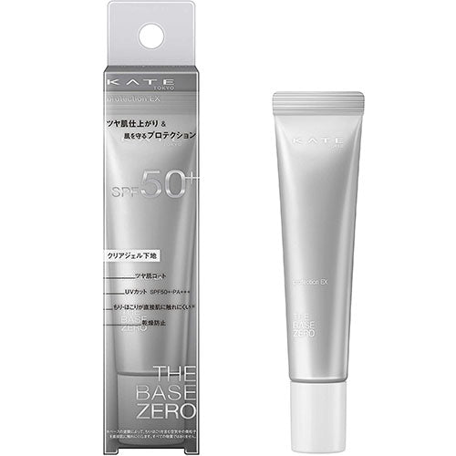 Kanebo Kate Protection Expert SPF50+ PA+++ - Harajuku Culture Japan - Japanease Products Store Beauty and Stationery