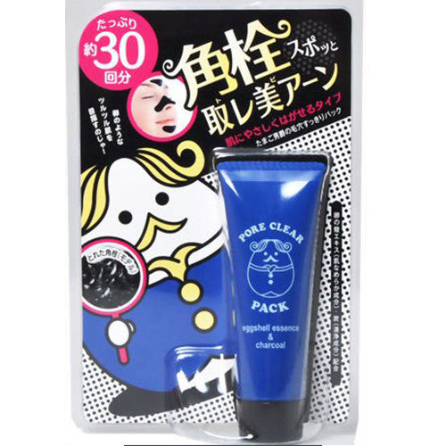 Naris Up Cosmetics Nose Pore Clear Pack - Harajuku Culture Japan - Japanease Products Store Beauty and Stationery