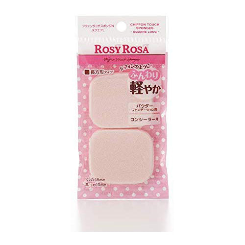 Rosy Rosa Chiffon Touch Sponge N - Square L - 2P - Harajuku Culture Japan - Japanease Products Store Beauty and Stationery