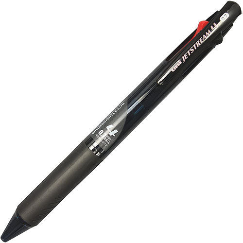 Uni-Ball Jetstream 4 Color Multi Ballpoint Pen - 0.7mm - Harajuku Culture Japan - Japanease Products Store Beauty and Stationery