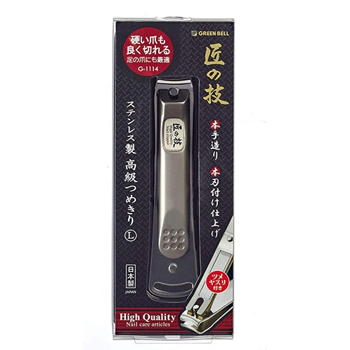 Takumi No Waza Nail Clipper High Class Stainless L - G-1114 - Harajuku Culture Japan - Japanease Products Store Beauty and Stationery