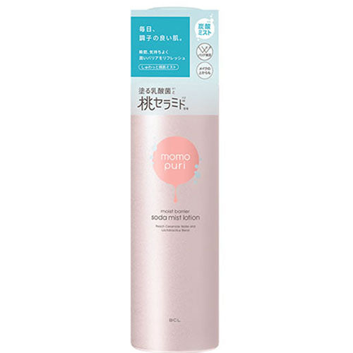Momopuri Soft Peach Skin Mist 150g - Harajuku Culture Japan - Japanease Products Store Beauty and Stationery