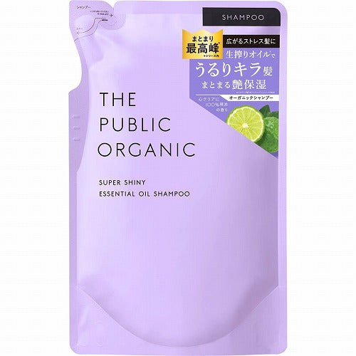 The Public Organic Super Shiny Essential Oil Shampoo Refill - 480ml - Harajuku Culture Japan - Japanease Products Store Beauty and Stationery
