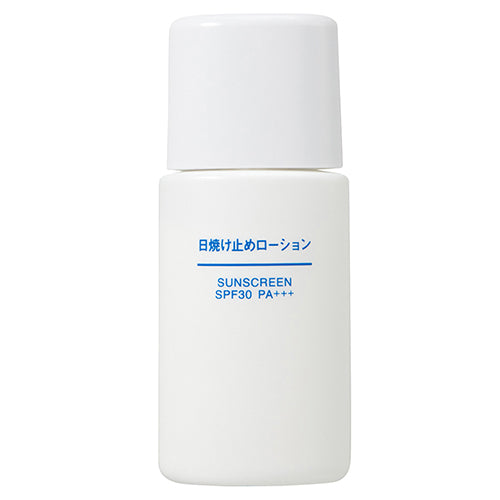 Muji Sun Screen Lotion SPF30/PA+++ - 30ml - Harajuku Culture Japan - Japanease Products Store Beauty and Stationery