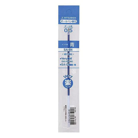 Uni-Ball Ballpoint Pen Refill - SA-5N (0.5mm) - For Rakubo - Harajuku Culture Japan - Japanease Products Store Beauty and Stationery