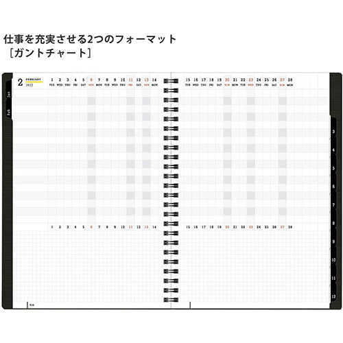 Maruman Mnemosyne Ring Diary for 2022 MND283-22 - A5 - Harajuku Culture Japan - Japanease Products Store Beauty and Stationery