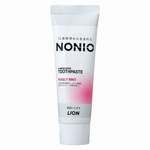 Nonio Medicated Toothpaste 130g - Purely Mint - Harajuku Culture Japan - Japanease Products Store Beauty and Stationery