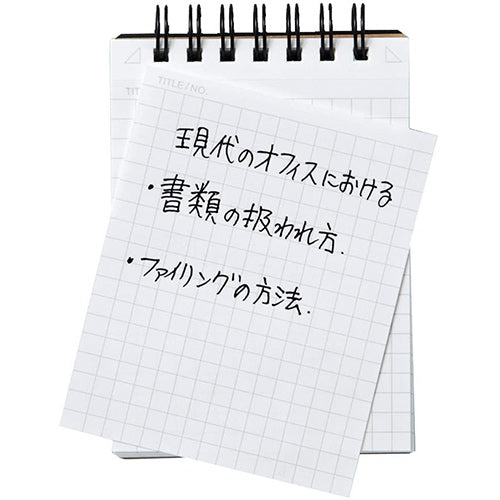 Maruman Mnemosyne Ring Memo N184A - A7Variant - Grid - Harajuku Culture Japan - Japanease Products Store Beauty and Stationery