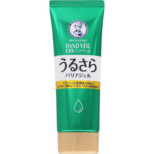 Rohto Mentholatum medicated hand veil Moisture Hand Gel 70g - Harajuku Culture Japan - Japanease Products Store Beauty and Stationery