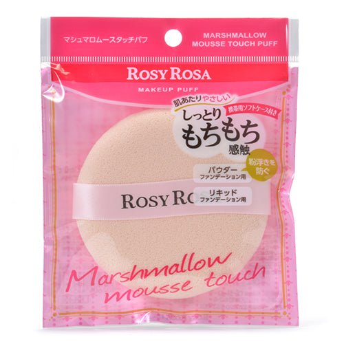 Rosy Rosa Marshmallow Moose Touch Puff - Harajuku Culture Japan - Japanease Products Store Beauty and Stationery
