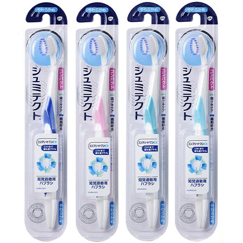 Schmittect Toothbrush Complete One EX Compact 1pc (Any one of colors) - Harajuku Culture Japan - Japanease Products Store Beauty and Stationery