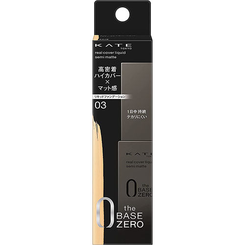 Kanebo Kate Real Cover Liquid Semi Matte 30ml - Harajuku Culture Japan - Japanease Products Store Beauty and Stationery