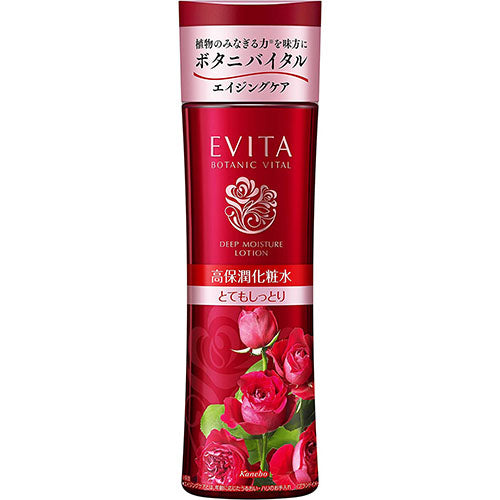 Kanebo EVITA Botanic Vital Deep Moisture Lotion Very Moist - 180ml - Harajuku Culture Japan - Japanease Products Store Beauty and Stationery