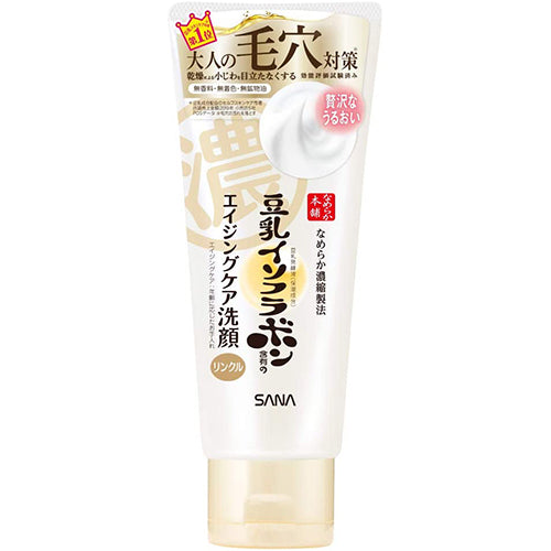 Sana Nameraka Honpo Soy Milk Isoflavone Wrinkle Clensiang Face Wash - 150g - Harajuku Culture Japan - Japanease Products Store Beauty and Stationery