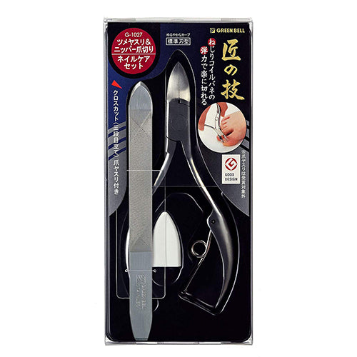 Takumi No Waza Nail Clipper Nipper Stainless With File - G-1027 - Harajuku Culture Japan - Japanease Products Store Beauty and Stationery