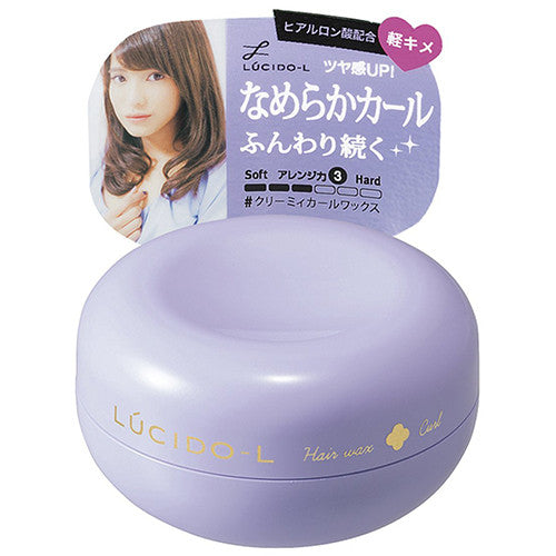 Lucido-L Hair Wax Creamy Curl - 60g - Harajuku Culture Japan - Japanease Products Store Beauty and Stationery