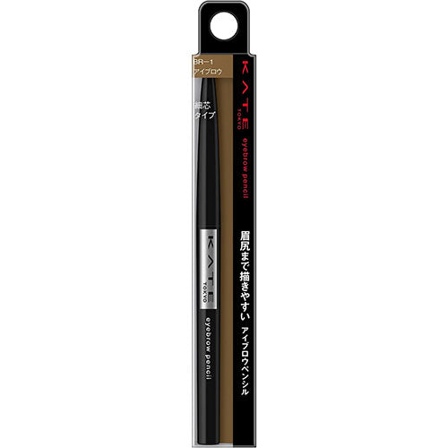 Kanebo Kate Eye Brow Pencil - Harajuku Culture Japan - Japanease Products Store Beauty and Stationery