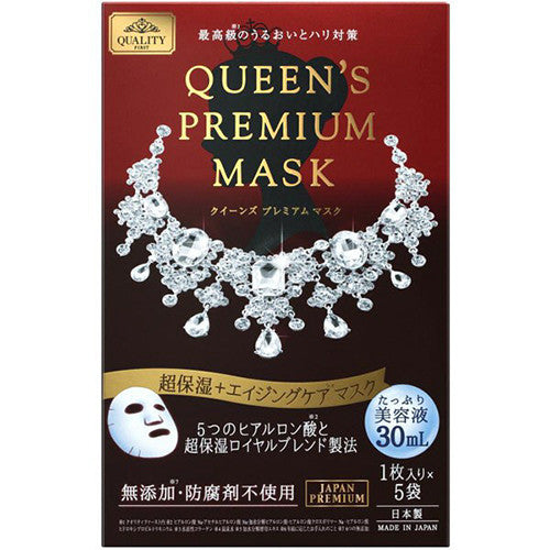 Quality First Queens Premium Mask Aging Care 1box for 5pcs - Harajuku Culture Japan - Japanease Products Store Beauty and Stationery