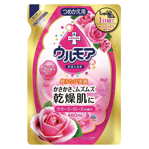 Earth Ulmore Bath Liquid - Refill - 480ml - Harajuku Culture Japan - Japanease Products Store Beauty and Stationery