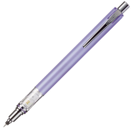 Uni Mechanical Pencil kurutoga Advance - 0.3mm - Harajuku Culture Japan - Japanease Products Store Beauty and Stationery