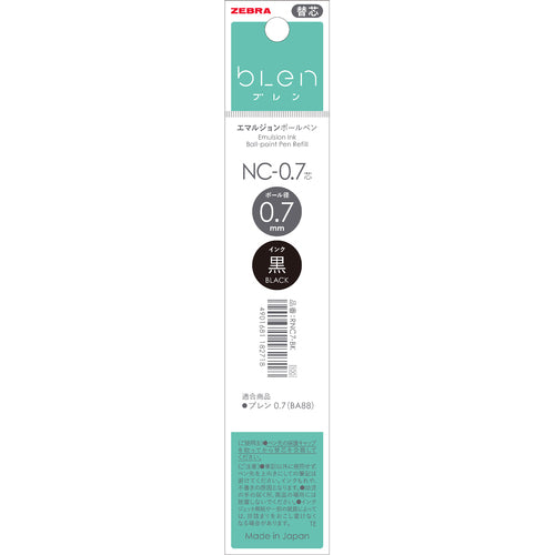 Zebra Blen Emulsion Ballpoint Pen - Refill - NC - 0.7mm - Harajuku Culture Japan - Japanease Products Store Beauty and Stationery