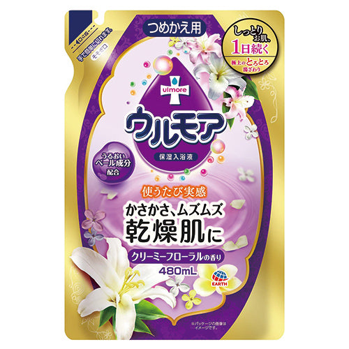 Earth Ulmore Bath Liquid - Refill - 480ml - Harajuku Culture Japan - Japanease Products Store Beauty and Stationery