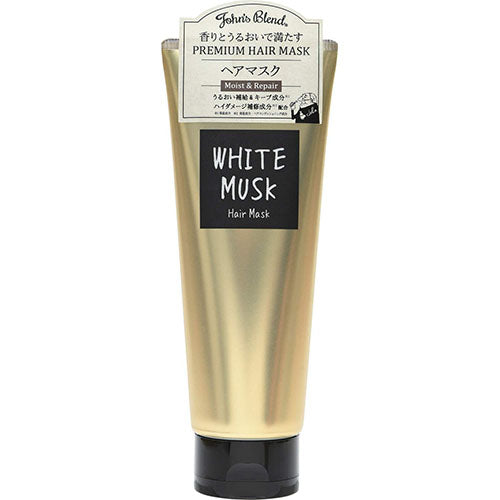 John's Blend Hair Mask 200g - White Musk Scent - Harajuku Culture Japan - Japanease Products Store Beauty and Stationery