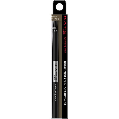Kanebo Kate Eye Brow Pencil - Harajuku Culture Japan - Japanease Products Store Beauty and Stationery