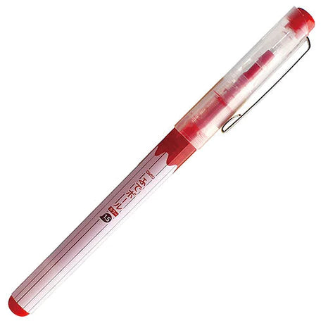 Ohto Water Based Ballpoint Pen Fude Ball Color - Harajuku Culture Japan - Japanease Products Store Beauty and Stationery