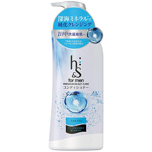 H&S For Men Scalp EX Series Premium Scalp Care Conditioner - 370ml - Harajuku Culture Japan - Japanease Products Store Beauty and Stationery