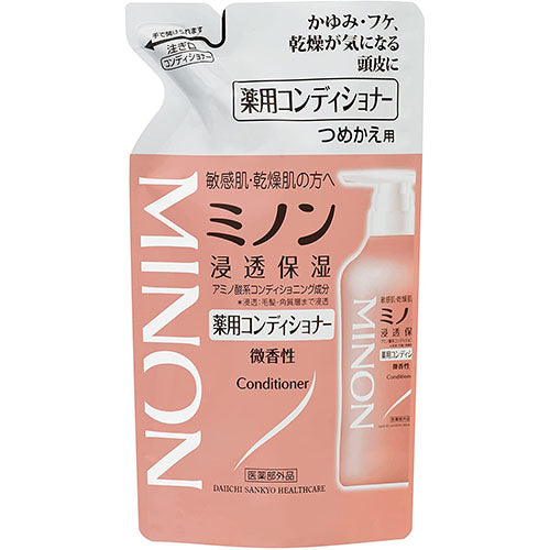 Minon Medicated Hair Conditioner - 380ml - Refill - Harajuku Culture Japan - Japanease Products Store Beauty and Stationery
