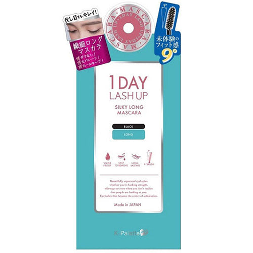 K-Palette 1Day Tattoo Procast The Eyeliner Lash Up Mascara - Harajuku Culture Japan - Japanease Products Store Beauty and Stationery