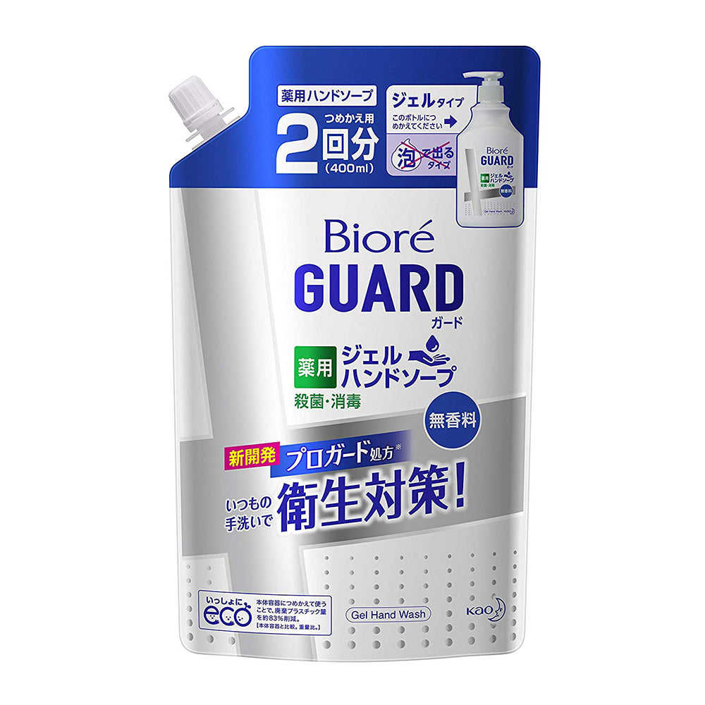Biore Guard Medicinal Gel Hand Soap - 400ml - Refill - Harajuku Culture Japan - Japanease Products Store Beauty and Stationery
