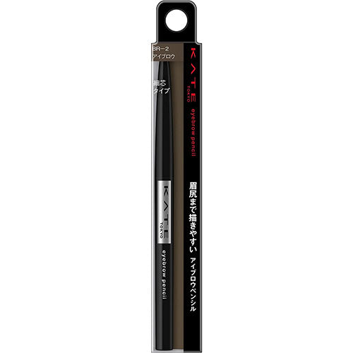 Kanebo Kate Eye Brow Pencil - Harajuku Culture Japan - Japanease Products Store Beauty and Stationery