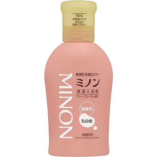 MINON Medicinal Moisturizer 480ml - Harajuku Culture Japan - Japanease Products Store Beauty and Stationery